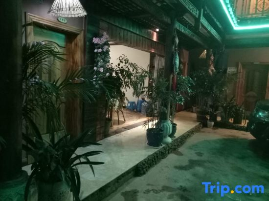 Puzhehei Anyi Jiayuan Homestay