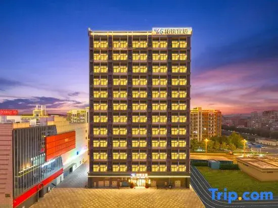 Burton Livable Hotel