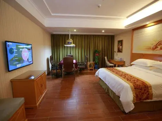 Vienna Hotel Hunan Xincheng Guoji