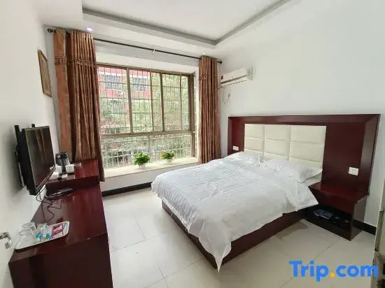 Xiangtan Jiuhua Business Hotel