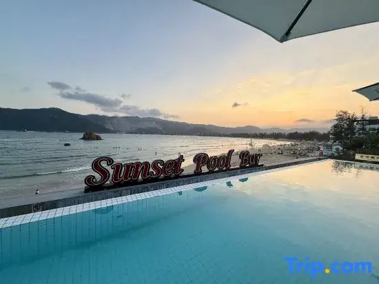Half Ocean Half Mountain Hotel(Haitang Bay Wuzhizhou Island Store)