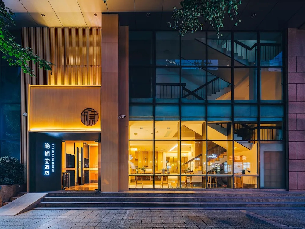 The Hidden House, Chengdu Chunxi Road Tianfu Square Branch