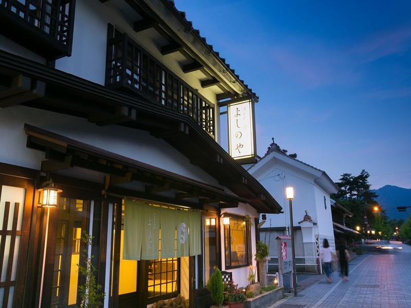 Tsuwanonooyado Yoshinoya