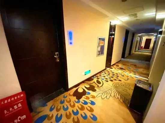 Juheng Hotel