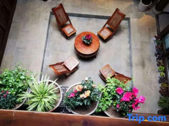 Tongzi Huakai Homestay