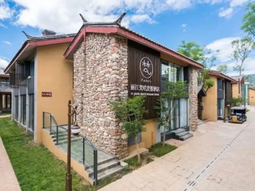 Lijiang Vatican Resort Hotel