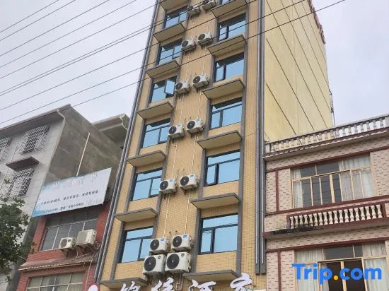 Zhongshan Jinxiu Hotel