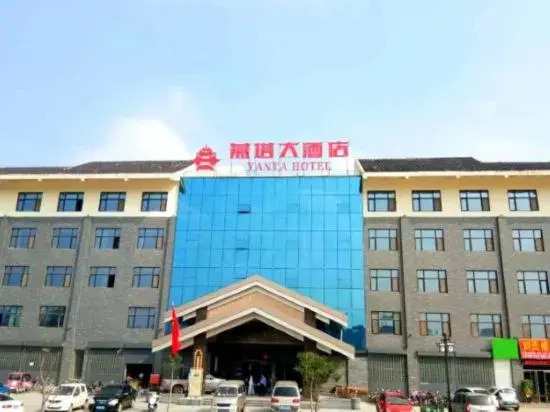 Yanta Hotel