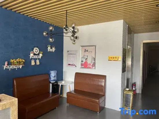 Rujia China Inn Hotel (Taiyuan Changfeng Business District Changxing)