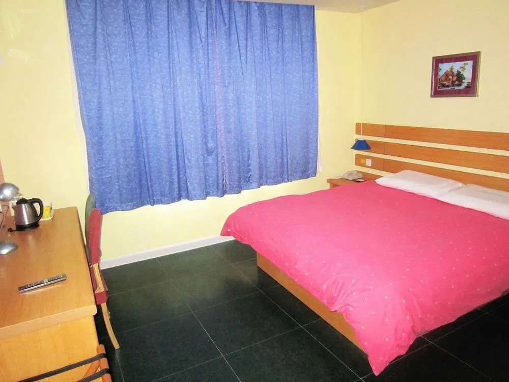Home Inn