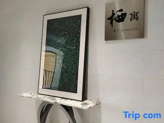 Qiyu