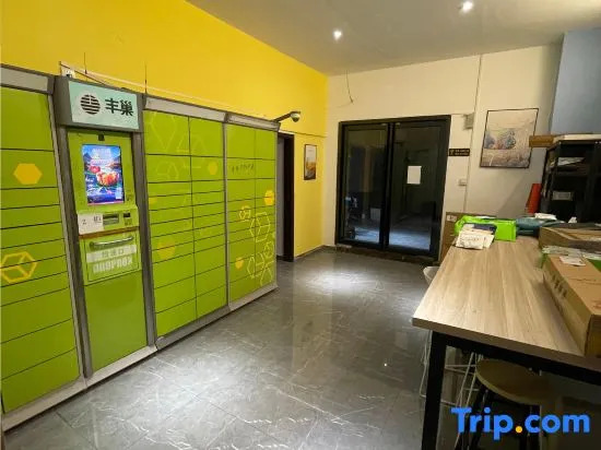 Shenting Youth Apartment