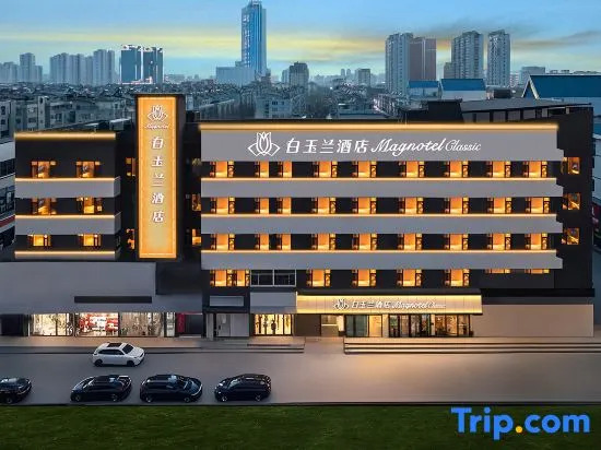 Magnolia Hotel