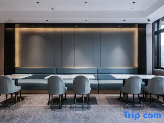 Shankee Collection Hotel (Longyou Hongmu Xiaozhen)