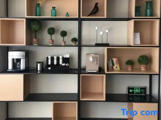 Homeinn Selected Hotel (Suzhou Municipal Government Wanda Plaza)