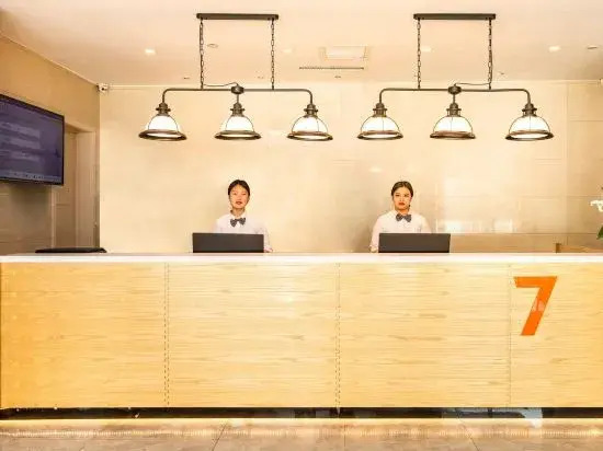 7 Days Premium·Linyi Mengyin Mengshan Road