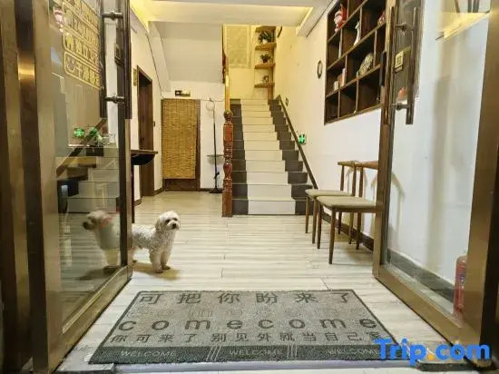 Sheyu Linjiang Homestay (Fenghuang Ancient Town Scenic Area Tuojiang)
