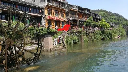 Xiangzishen Hostel