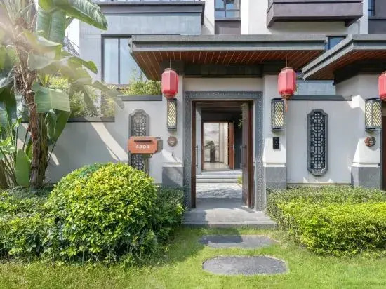 Shanpan Yishu Holiday Villa (Zhonghai Tangquan Branch)