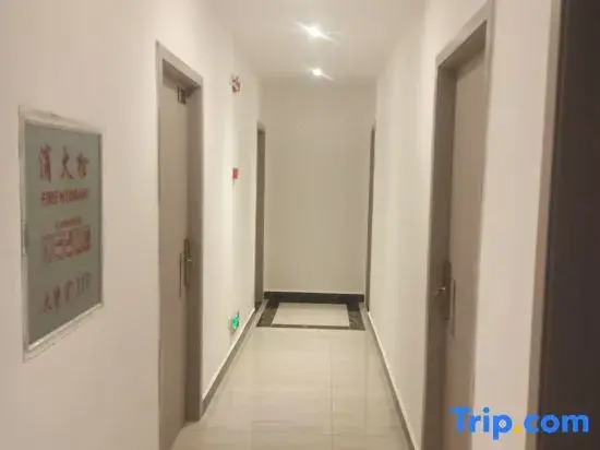 Xuangao Homestay (Huangguoshu Airport)