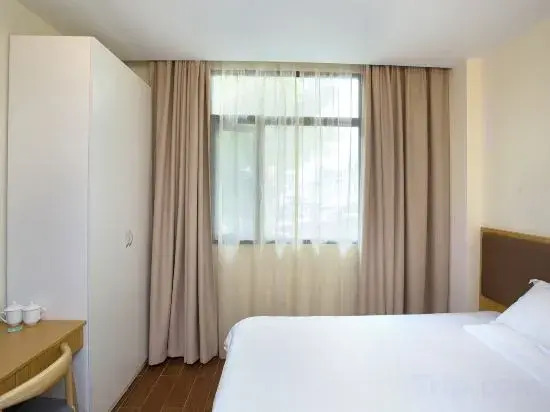 CJIA Apartment (Shanghai Airport Industrial Park)
