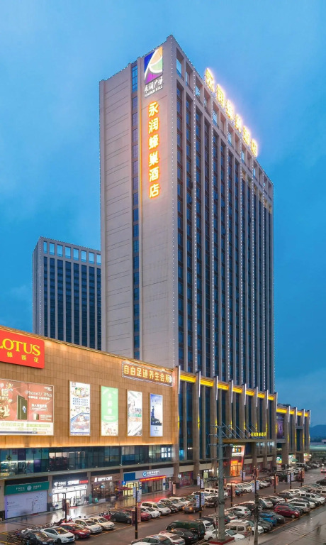 Vienna International Hotel (Foshan Yongrun Plaza)