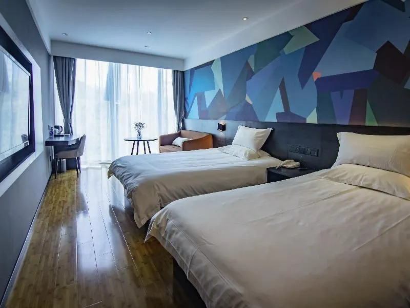 Ibis Styles Nanjing Zhangfuyuan Subway Station