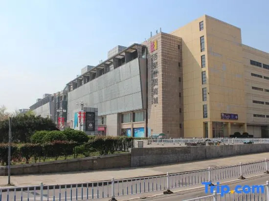 7 Days Inn Selected (Beijing South Station Yongdingmen Subway Station)