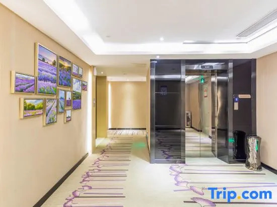 Lavande Hotels·Foshan Nanhai Dali New Metropolis