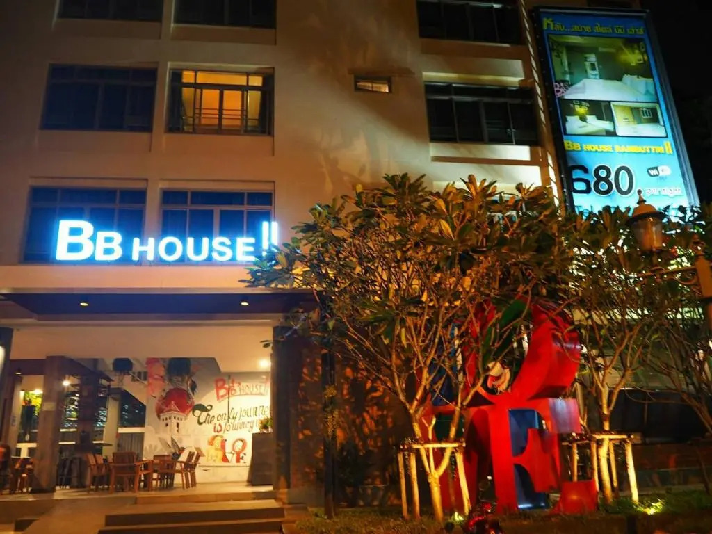 BB House Rambuttri2 บีบี เฮ้าส์ รามบุตรี2