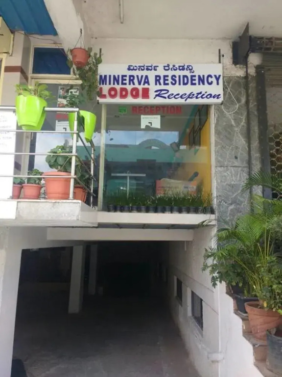 Minerva Residency