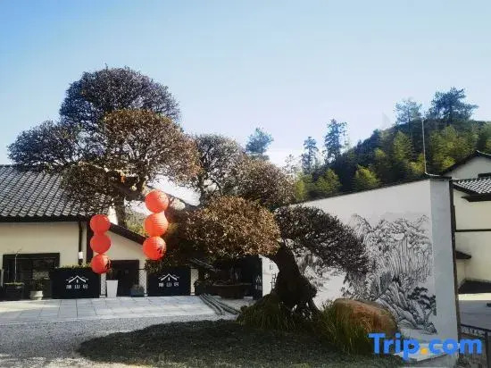 Suishanju · ZenTea Homestay (Jingshan Temple)