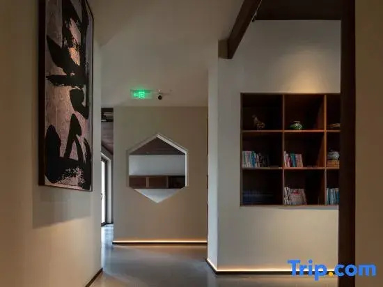 Huangshan Yincijian Homestay (Chengkan Scenic Area)