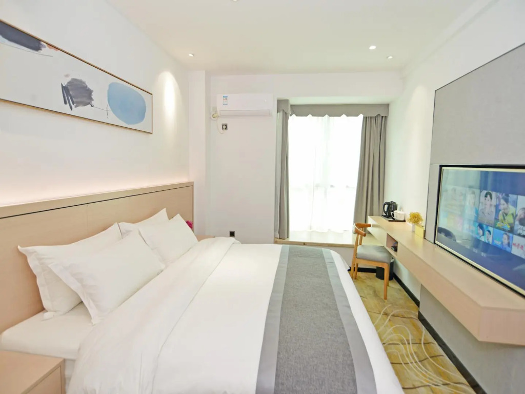 Elan Boutique Hotel Changsha Red Star International Convention And Exhibition Center