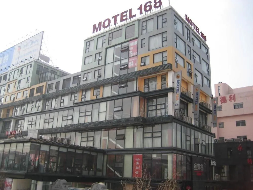 Motel 168 Wuxi Railway Station Branch