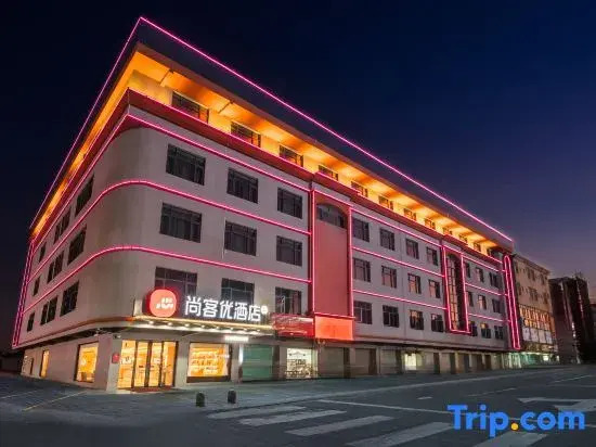 Shankee Chain Hotel (Boluo Longqiao Dadao)