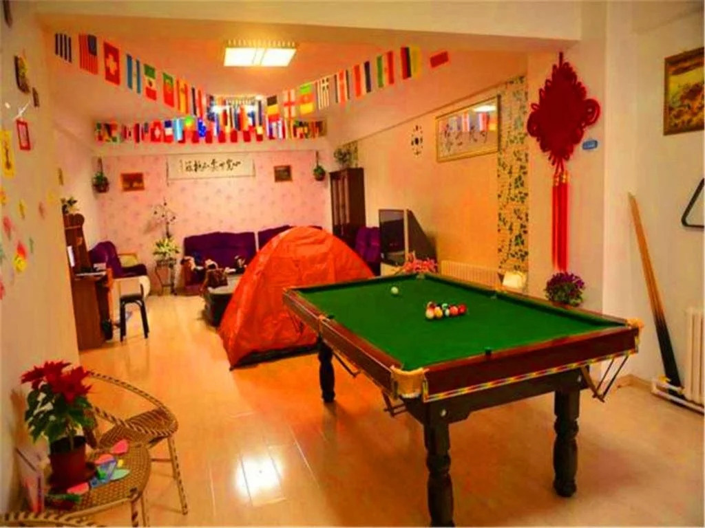 Harbin Bingcheng Home Hostel