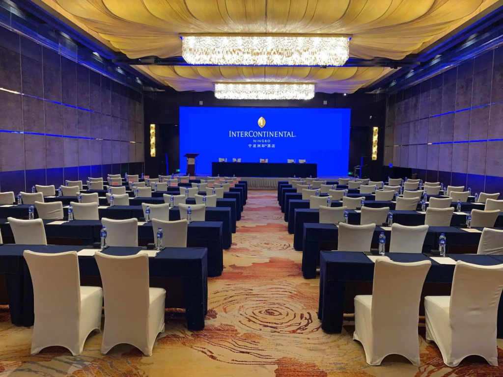 The Azure Ningbo, Vignette Collection by IHG