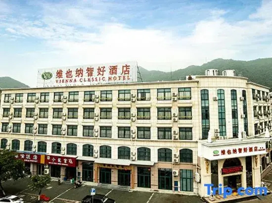 Vienna Hotel Ningbo Xiangshan Coach Terminal