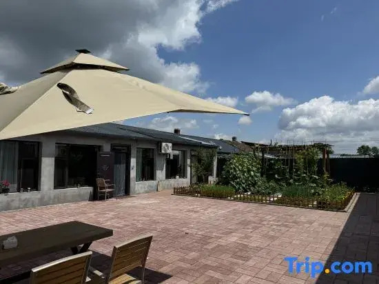 Youran Homestay Courtyard