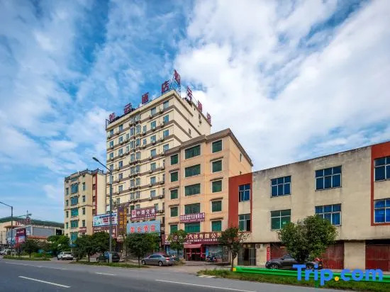 Ruyun Hotel (Gao'an Senze Branch)