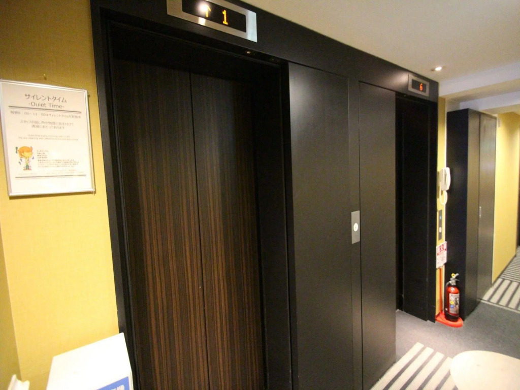 APA Hotel Akasaka Mitsuke