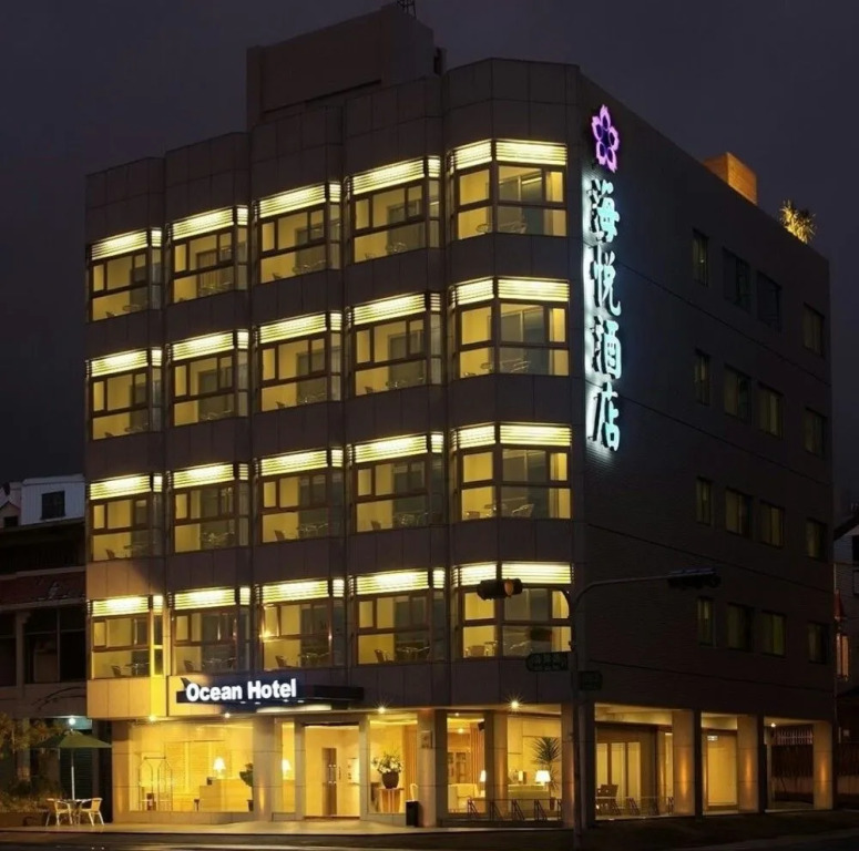 Hotel Ocean