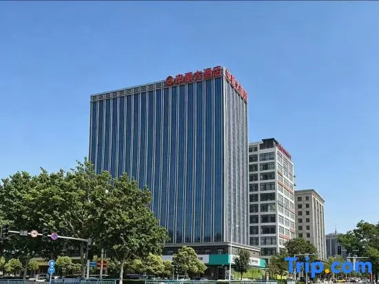 Zhonghao Hotel