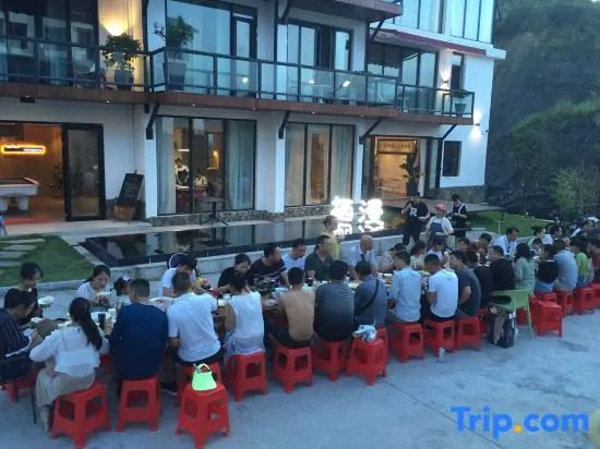 Ximan Tianmen Shanju Holiday Hostel