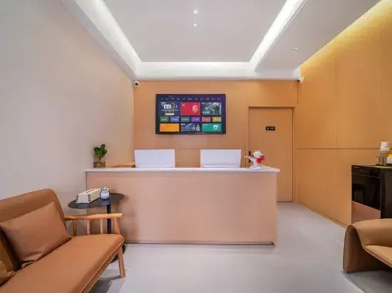 Yuanshe Hotel (Chongqing Central Park Wuyue Plaza)