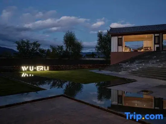 WUERLI · Snow Mountain Enjoyment Hotel