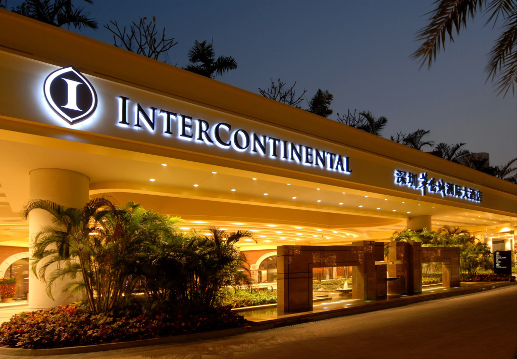 InterContinental Shenzhen