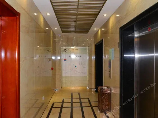 Ruida Spring Boutique Hotel