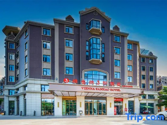 Vienna 3 Best Hotel